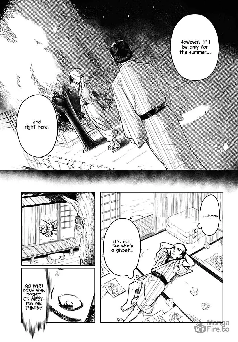 Fude to Kizu Chapter 0 page 21 - 