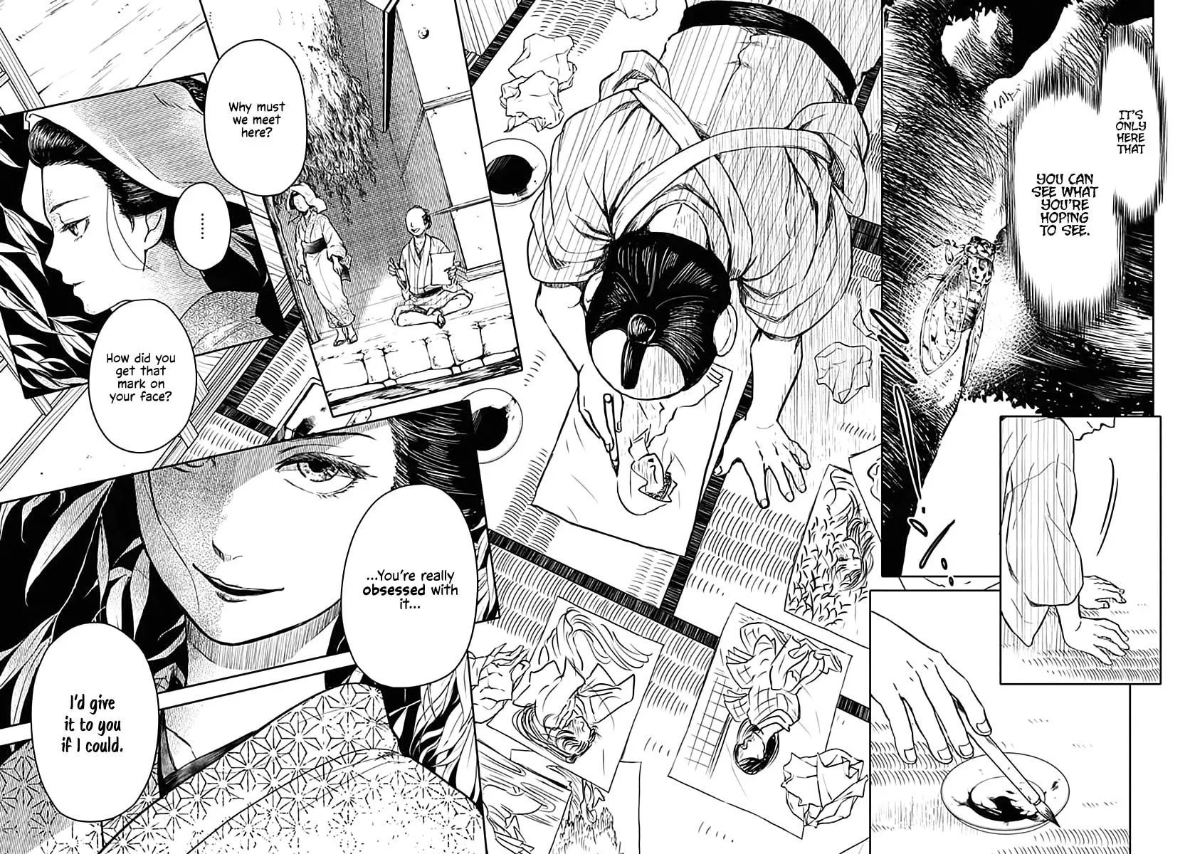 Fude to Kizu Chapter 0 page 22 - 