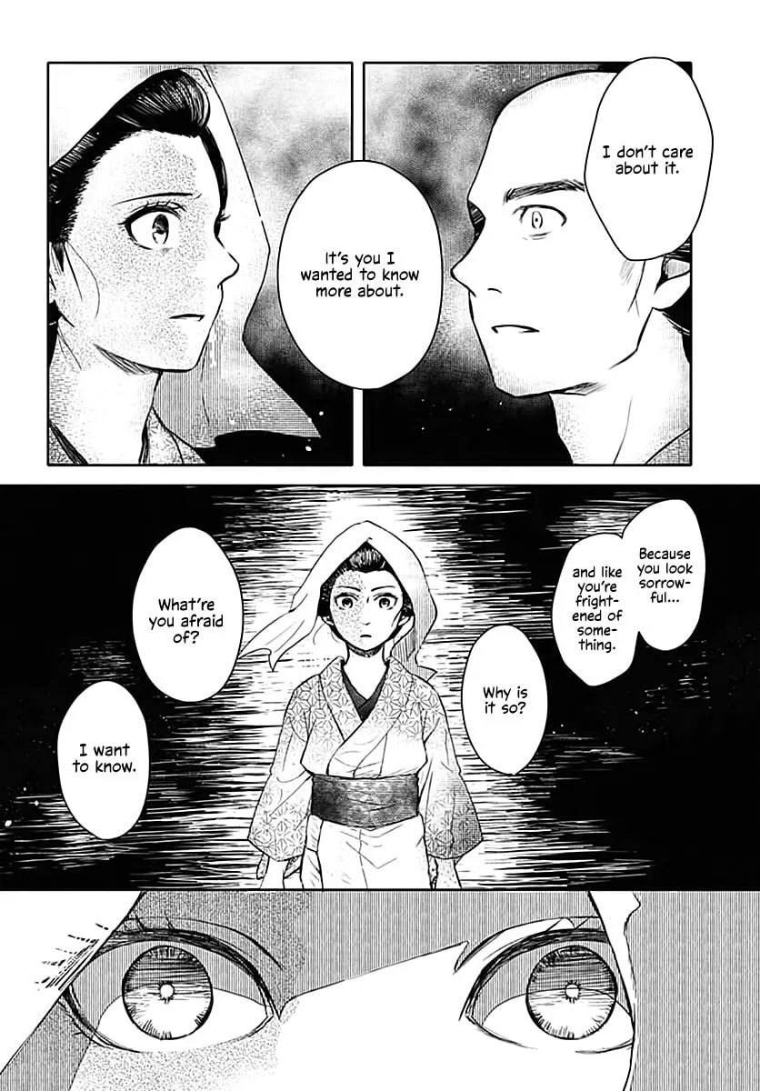 Fude to Kizu Chapter 0 page 23 - 