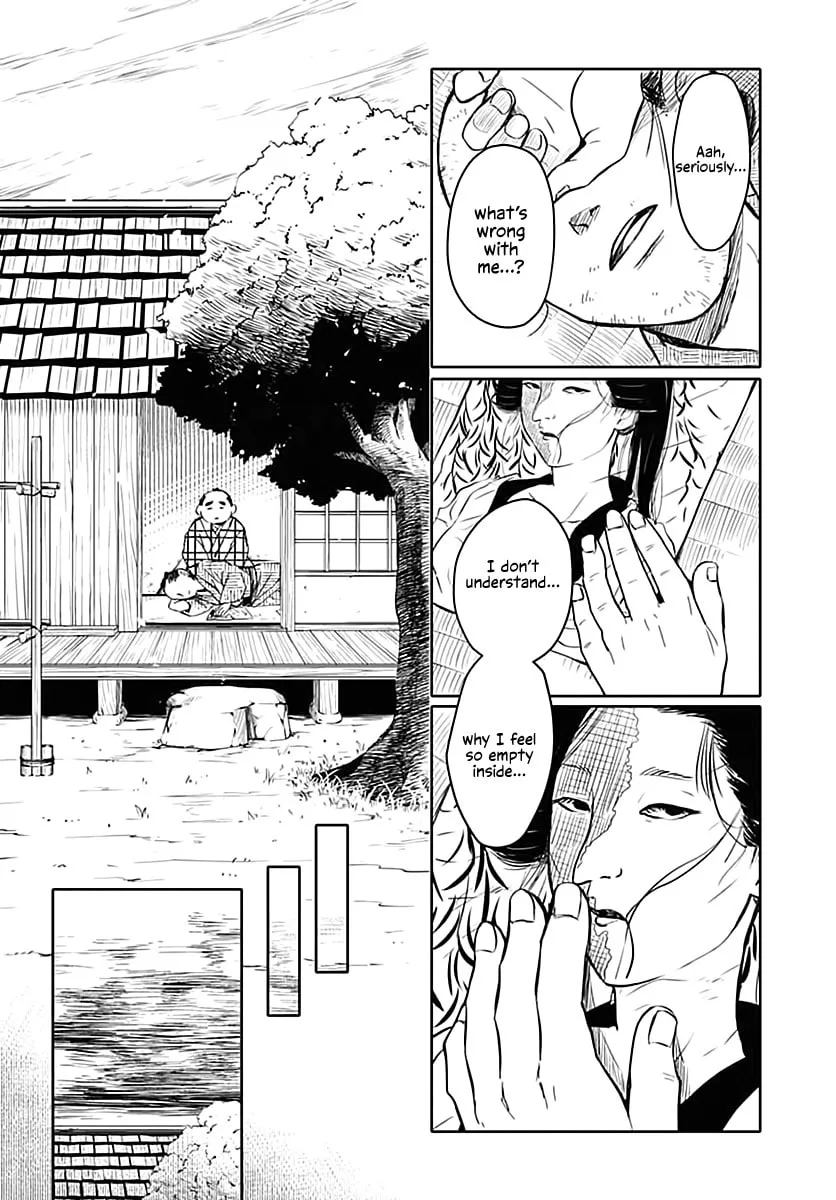 Fude to Kizu Chapter 0 page 31 - 