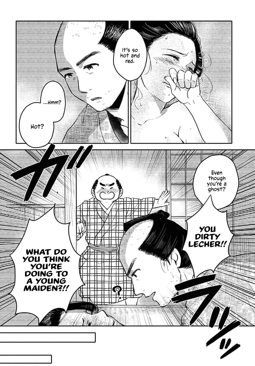 Fude to Kizu Chapter 0 page 37 - 