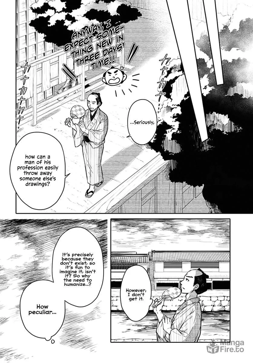 Fude to Kizu Chapter 0 page 6 - 