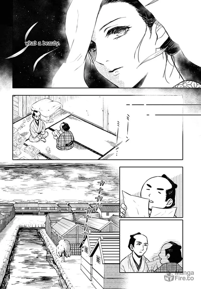 Fude to Kizu Chapter 0 page 10 - 