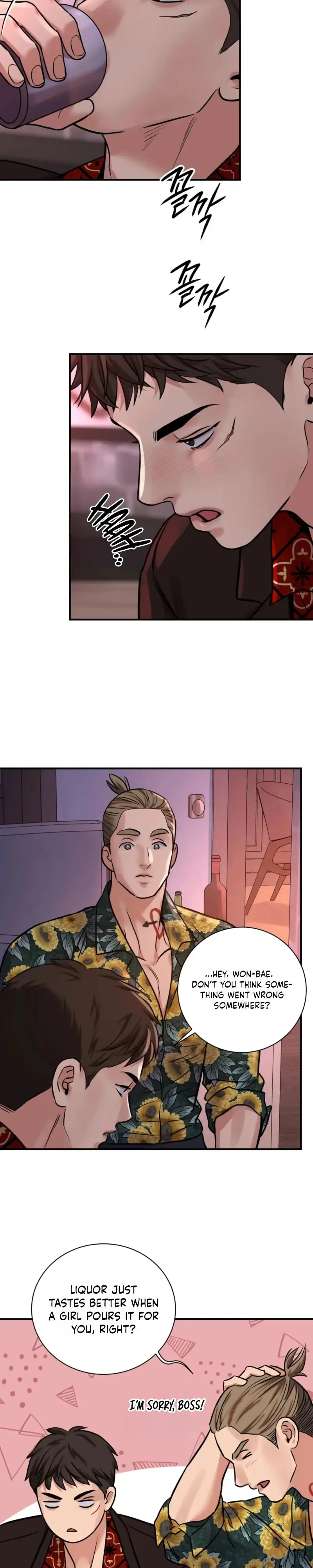 Fugitive at a Dead End Chapter 1 page 11 - 