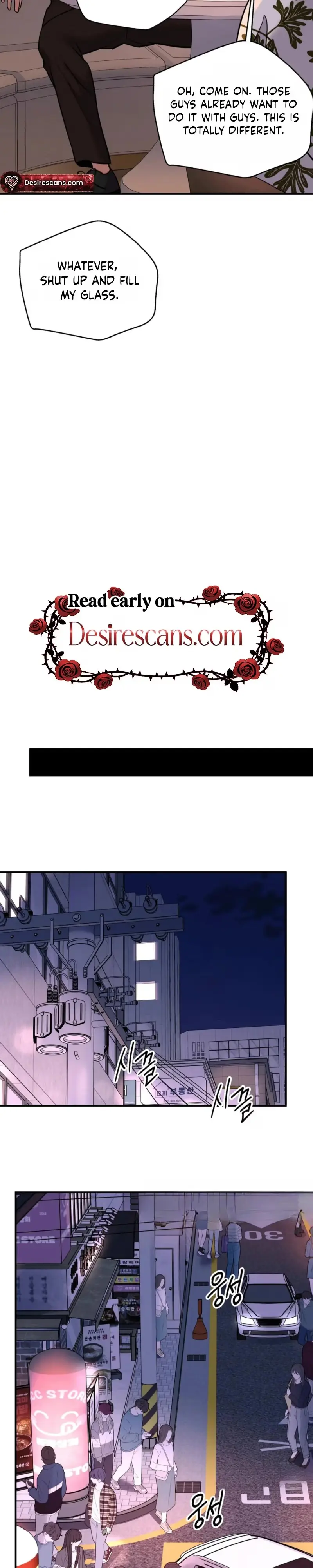 Fugitive at a Dead End Chapter 1 page 16 - 