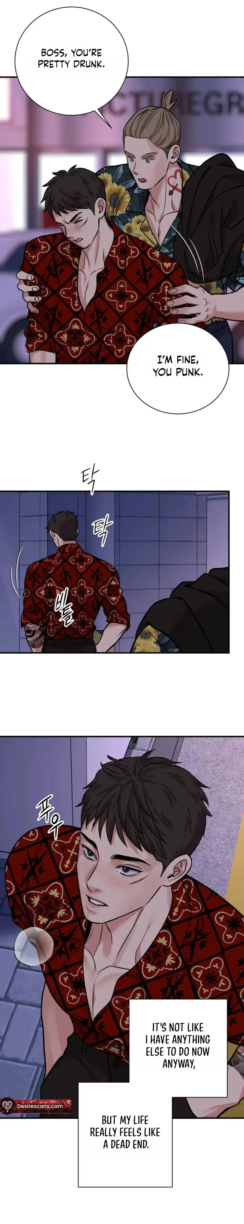 Fugitive at a Dead End Chapter 1 page 18 - 