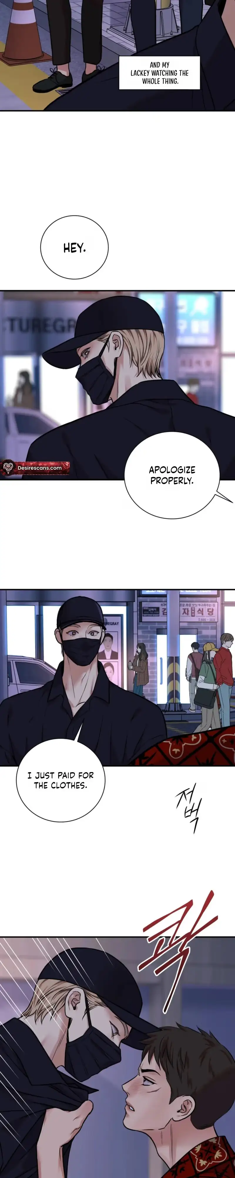 Fugitive at a Dead End Chapter 1 page 22 - 