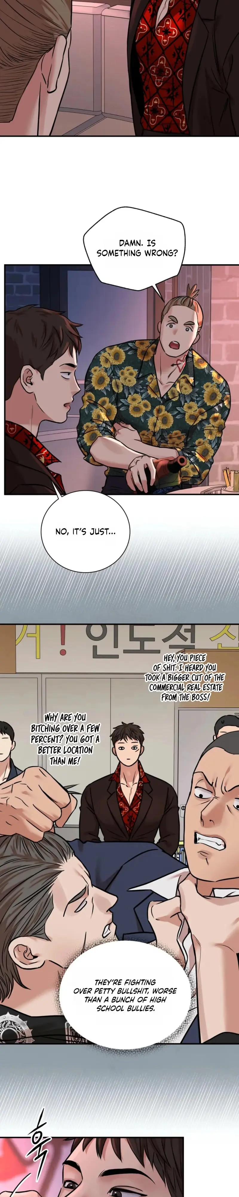 Fugitive at a Dead End Chapter 1 page 10 - 