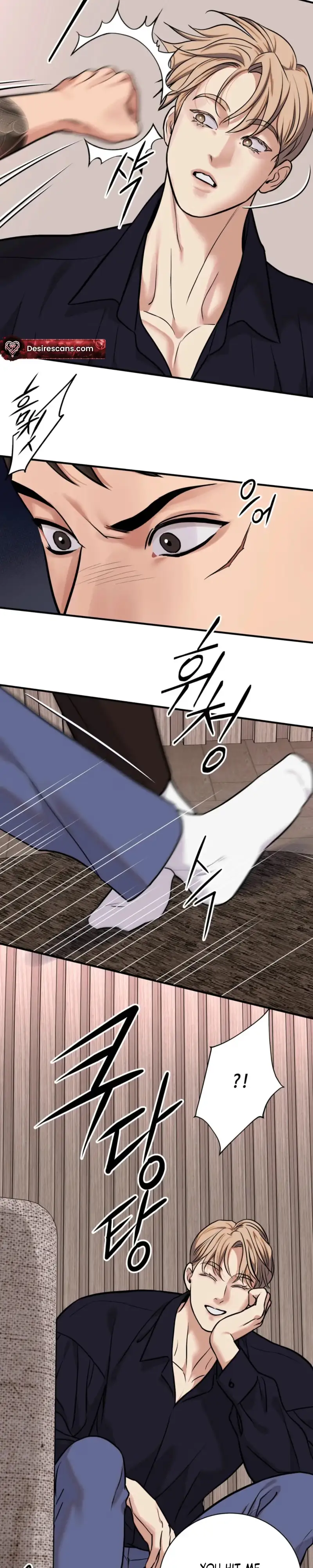 Fugitive at a Dead End Chapter 2 page 13 - 