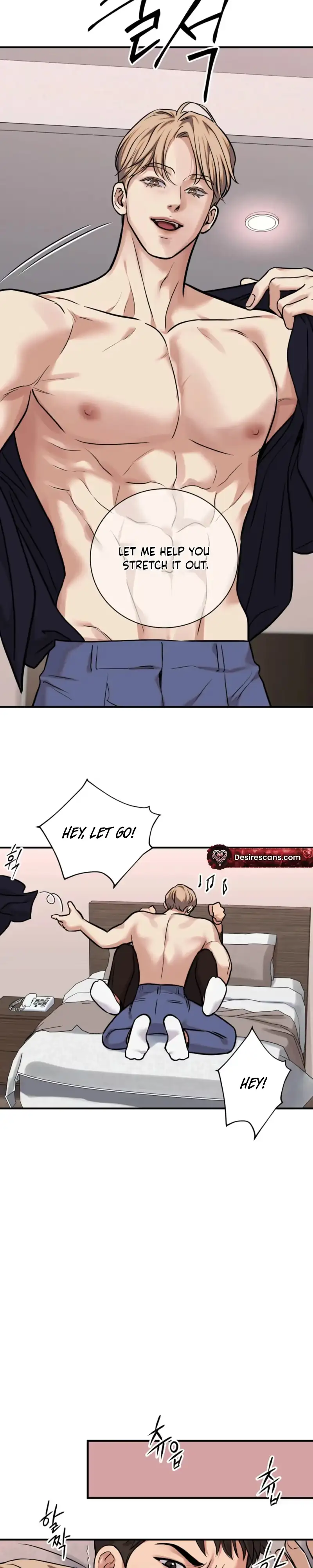 Fugitive at a Dead End Chapter 2 page 15 - 