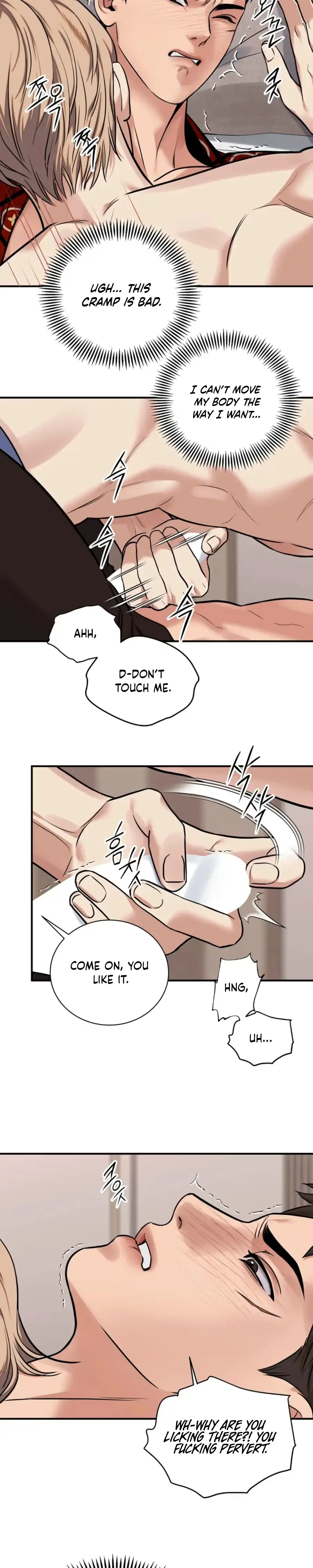 Fugitive at a Dead End Chapter 2 page 16 - 