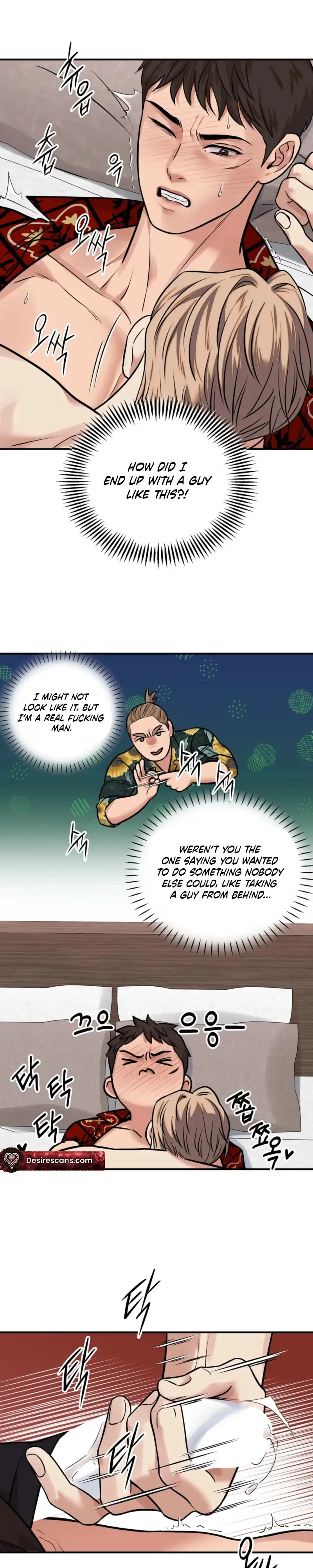 Fugitive at a Dead End Chapter 2 page 18 - 