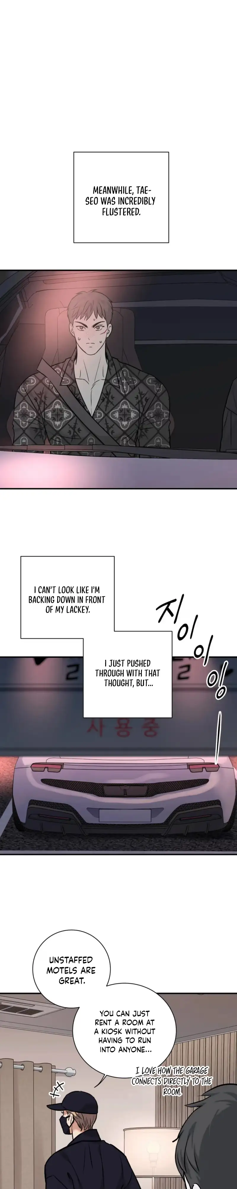 Fugitive at a Dead End Chapter 2 page 4 - 