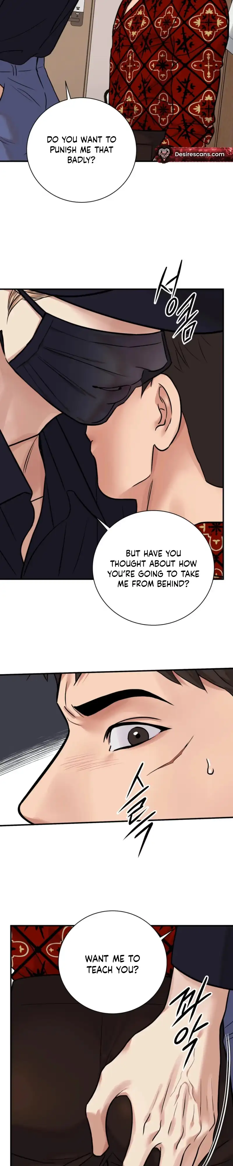 Fugitive at a Dead End Chapter 2 page 7 - 