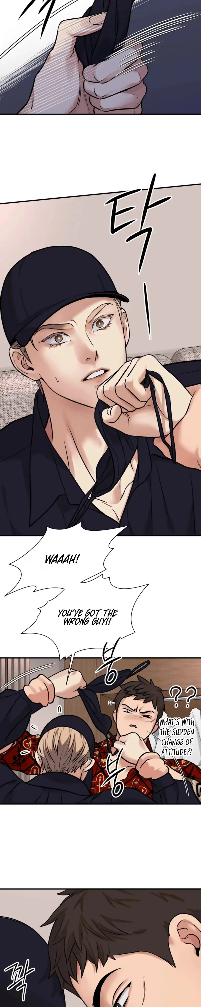 Fugitive at a Dead End Chapter 2 page 10 - 