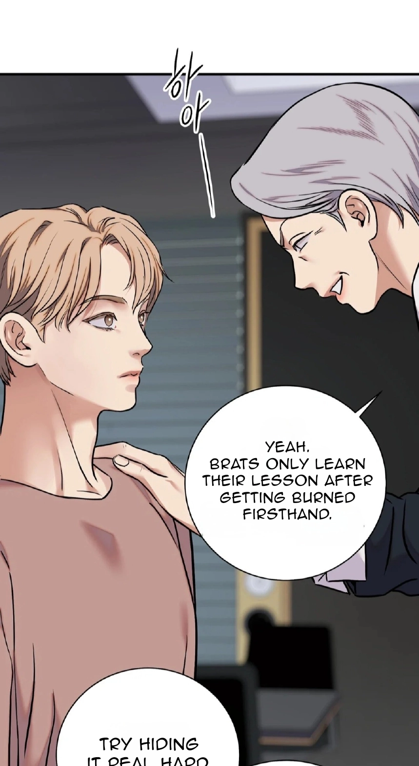 Fugitive at a Dead End Chapter 3 page 15 - 