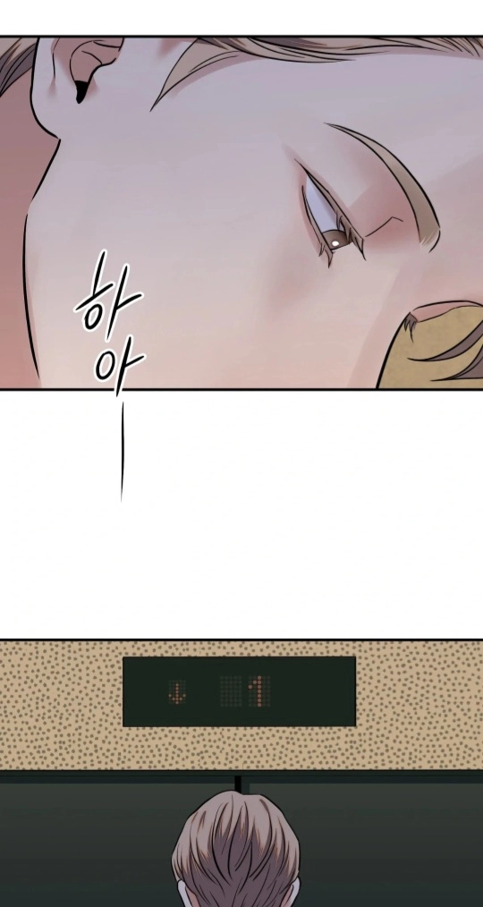 Fugitive at a Dead End Chapter 3 page 23 - 