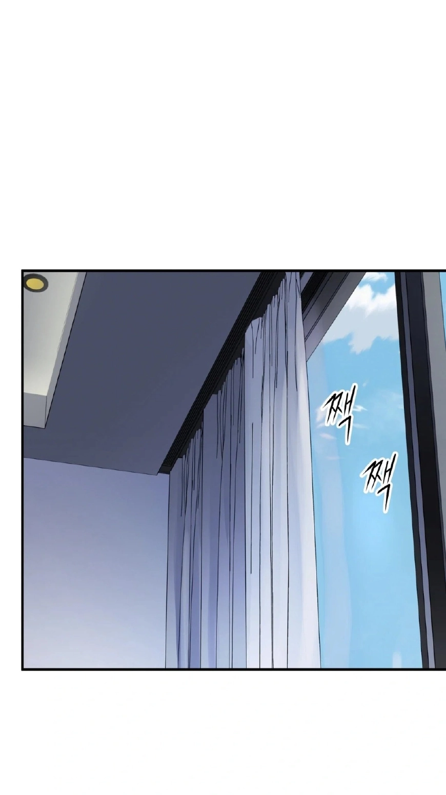 Fugitive at a Dead End Chapter 3 page 43 - 