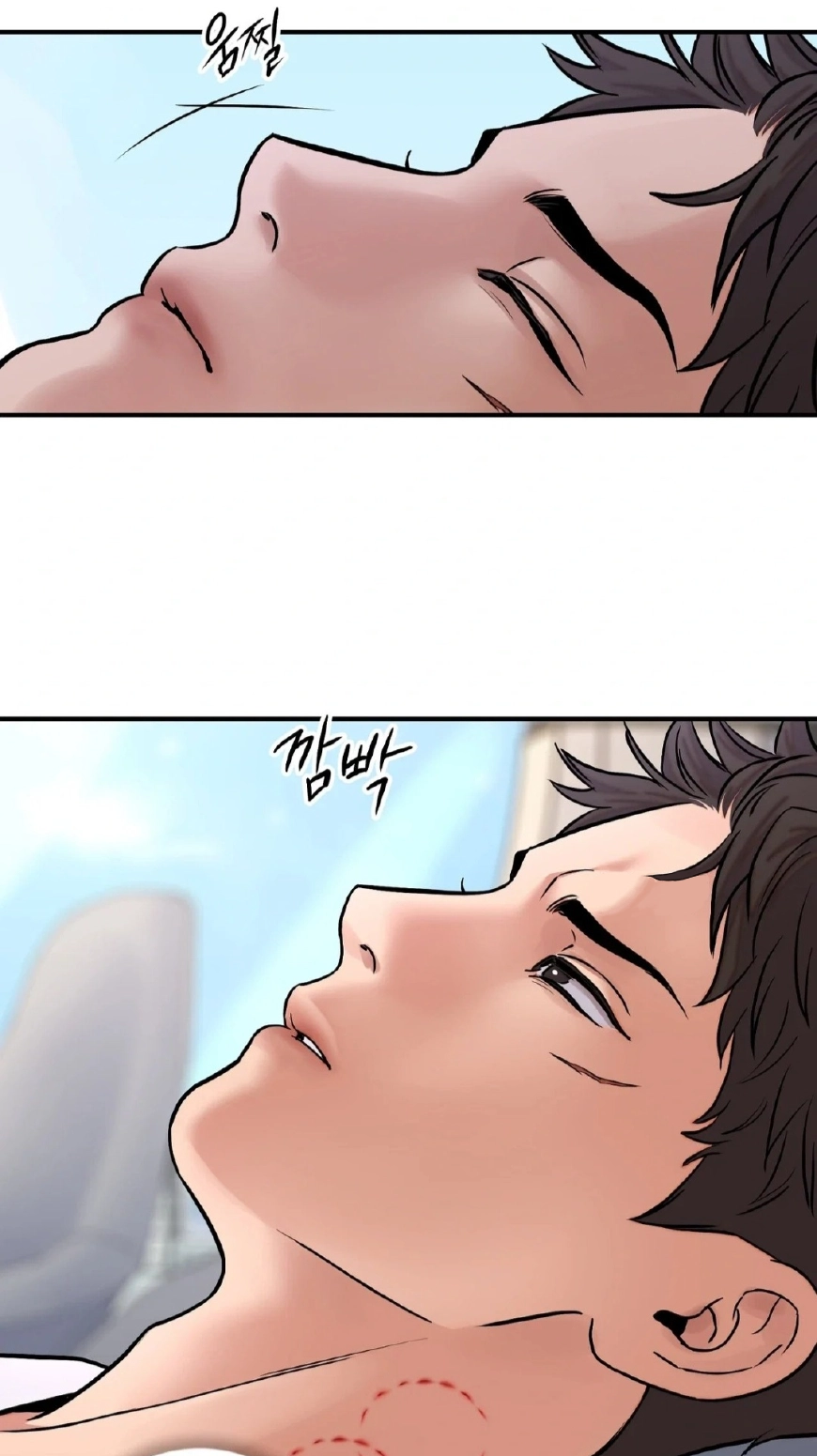 Fugitive at a Dead End Chapter 3 page 44 - 