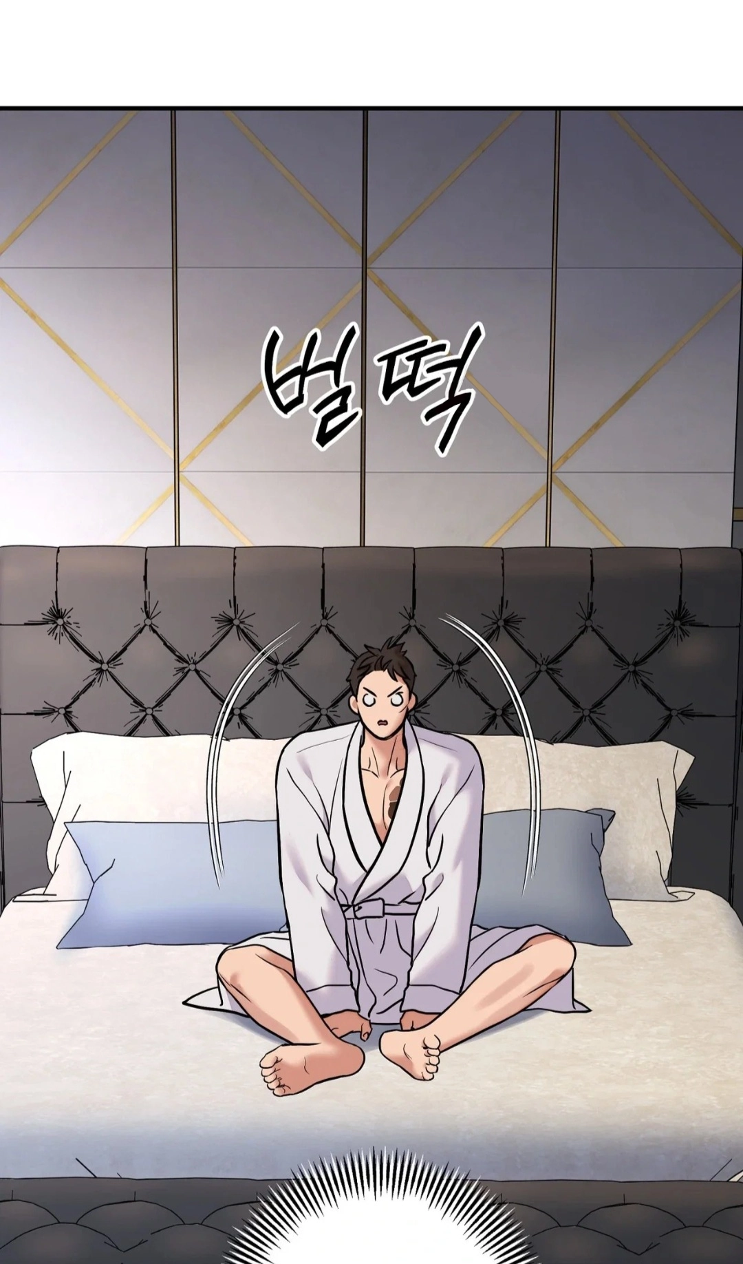 Fugitive at a Dead End Chapter 3 page 47 - 