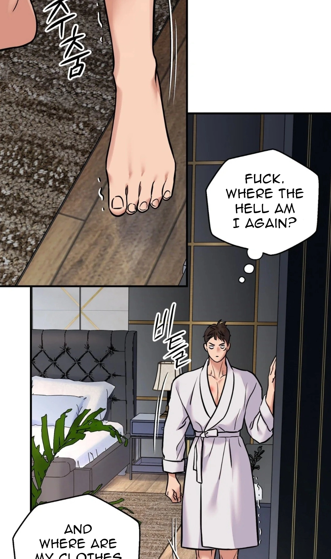 Fugitive at a Dead End Chapter 3 page 54 - 