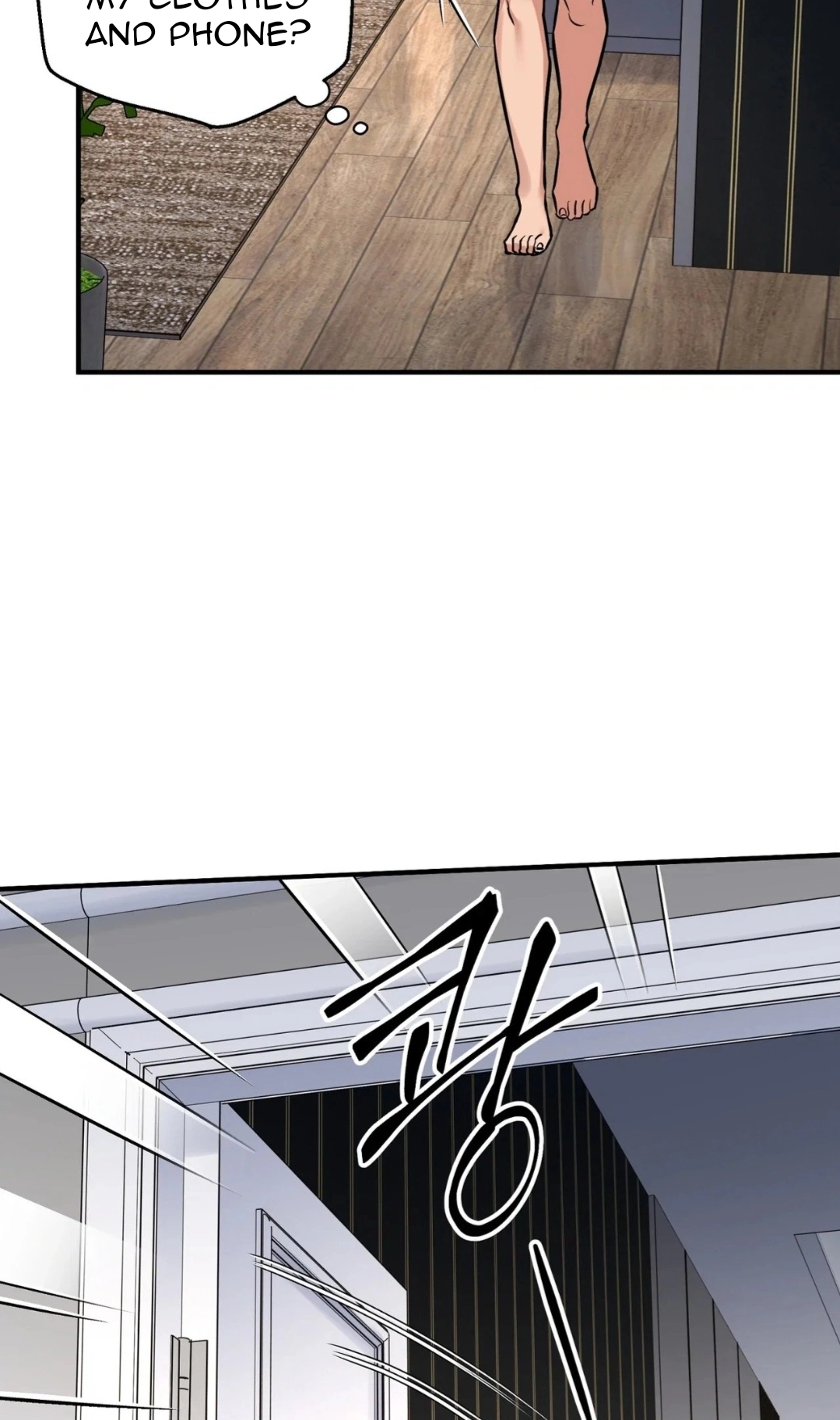 Fugitive at a Dead End Chapter 3 page 55 - 