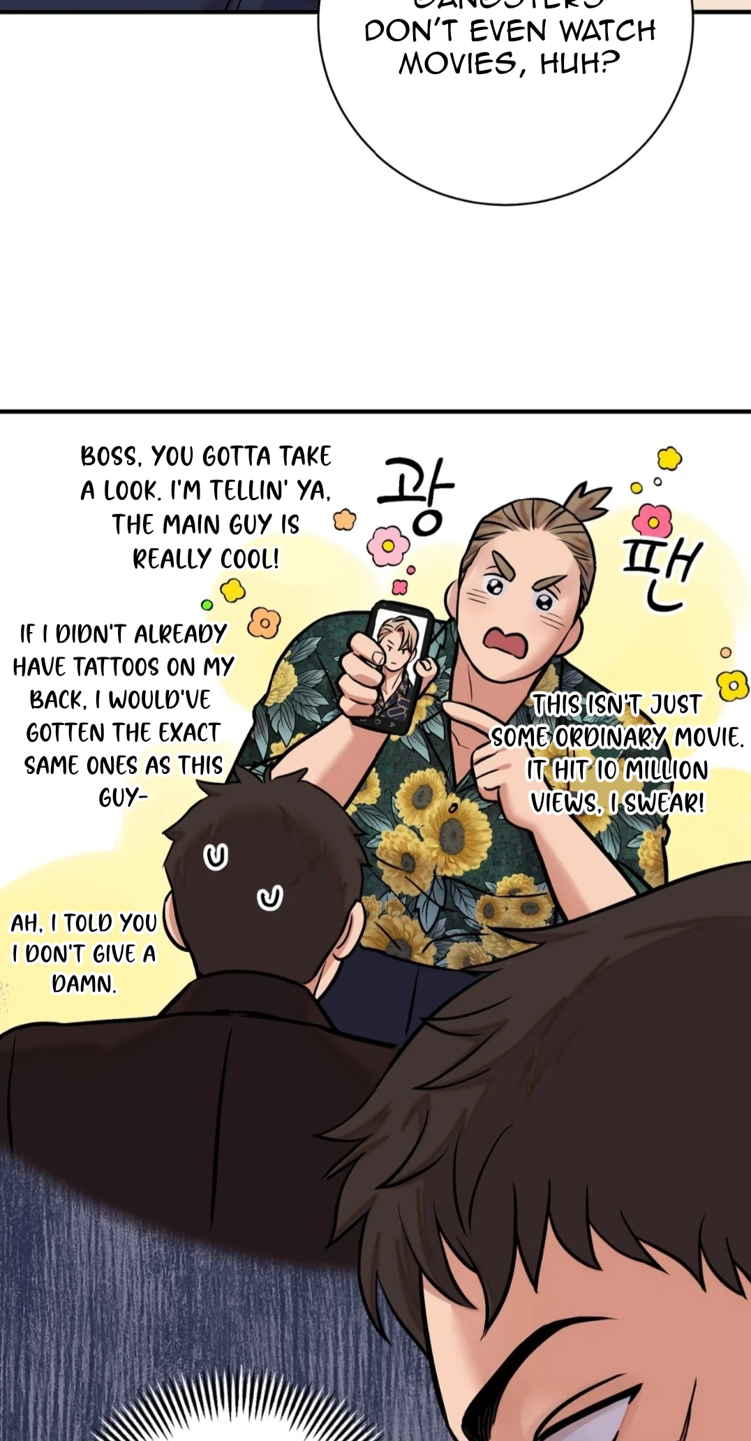 Fugitive at a Dead End Chapter 3 page 64 - 