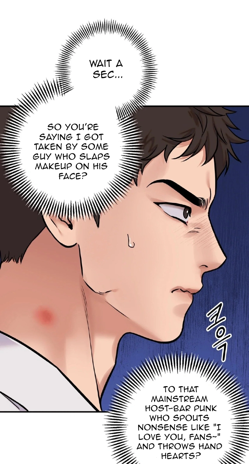 Fugitive at a Dead End Chapter 3 page 67 - 