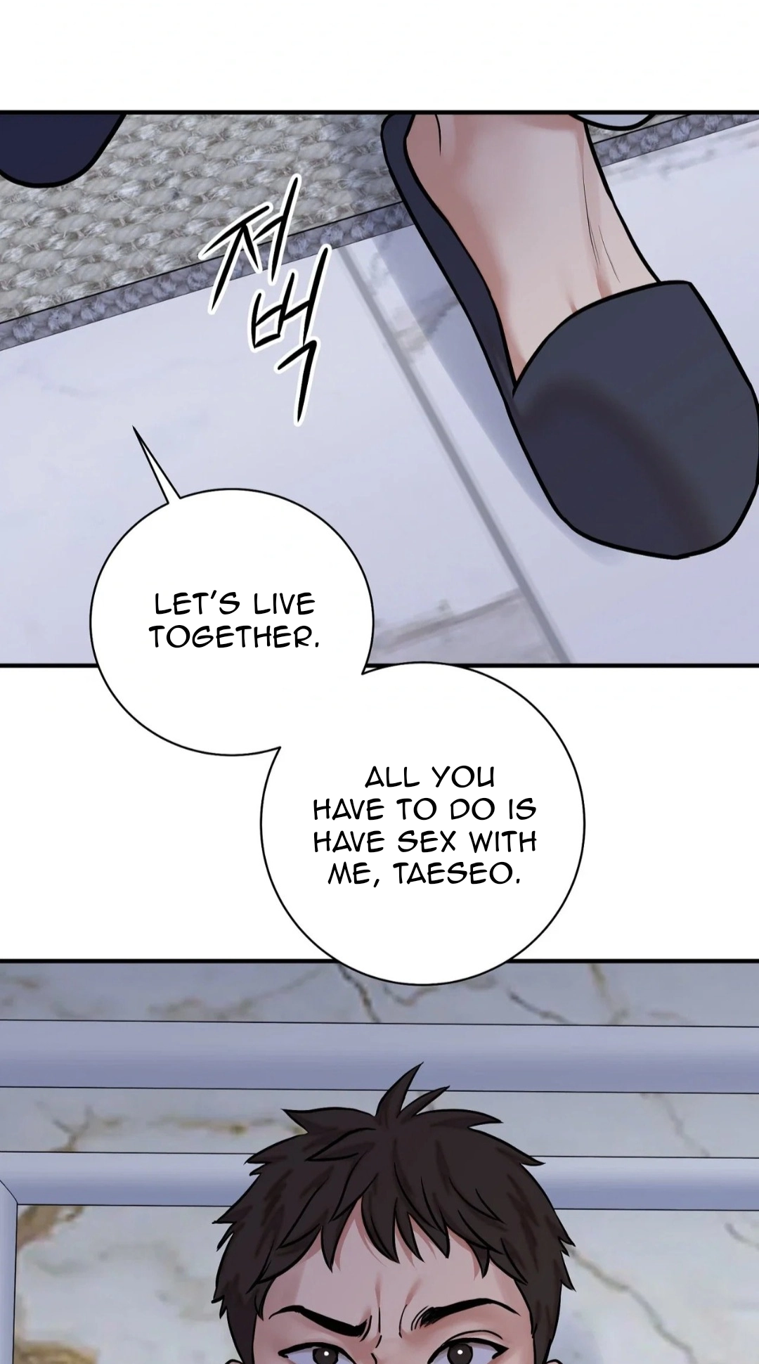 Fugitive at a Dead End Chapter 3 page 72 - 