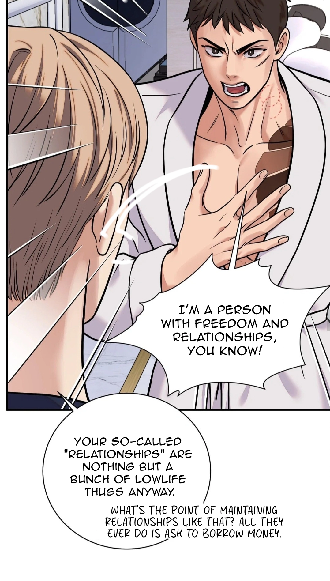 Fugitive at a Dead End Chapter 4 page 16 - 