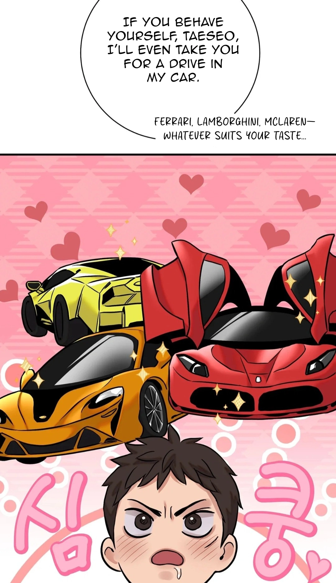 Fugitive at a Dead End Chapter 4 page 18 - 