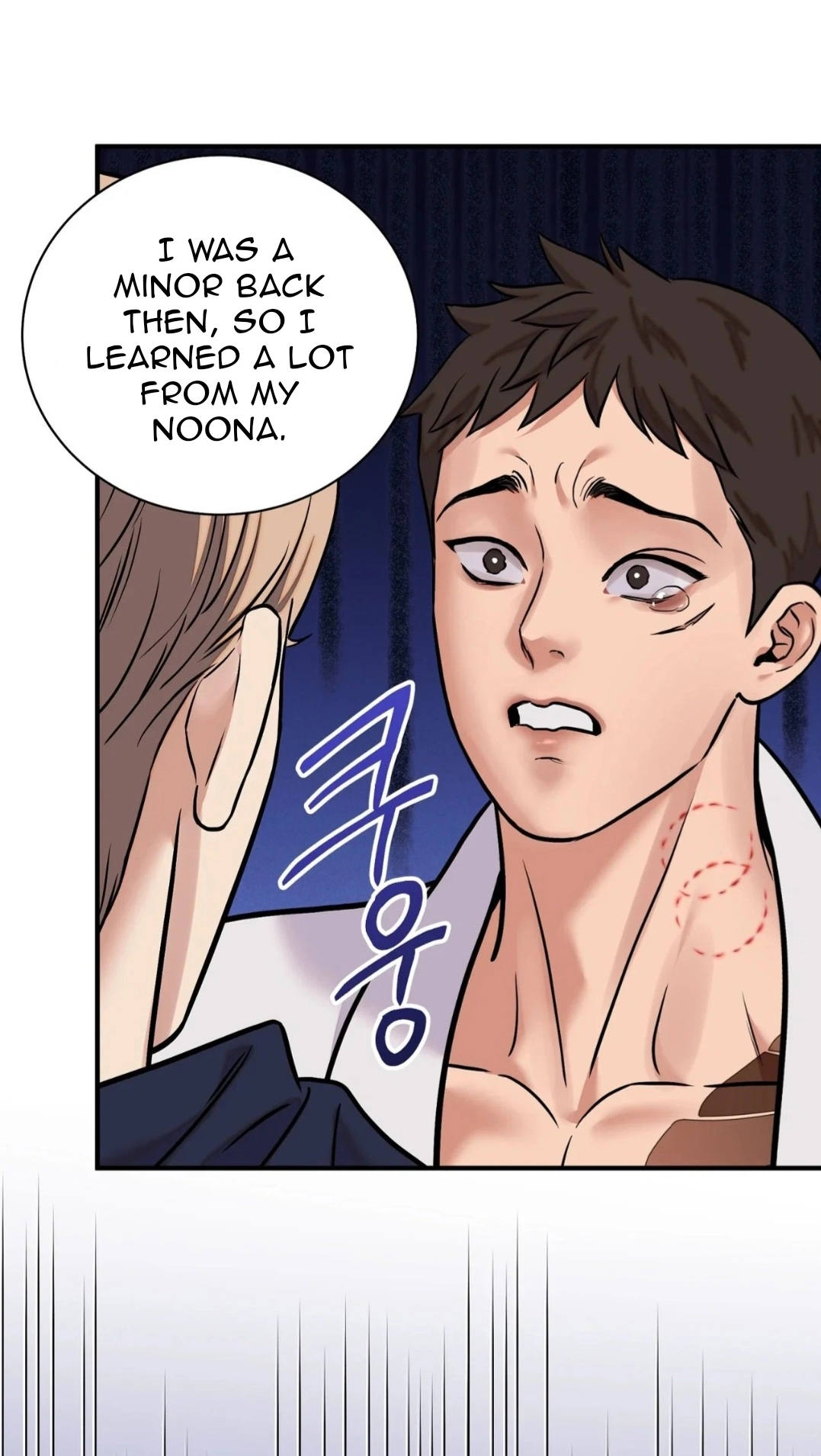 Fugitive at a Dead End Chapter 4 page 26 - 