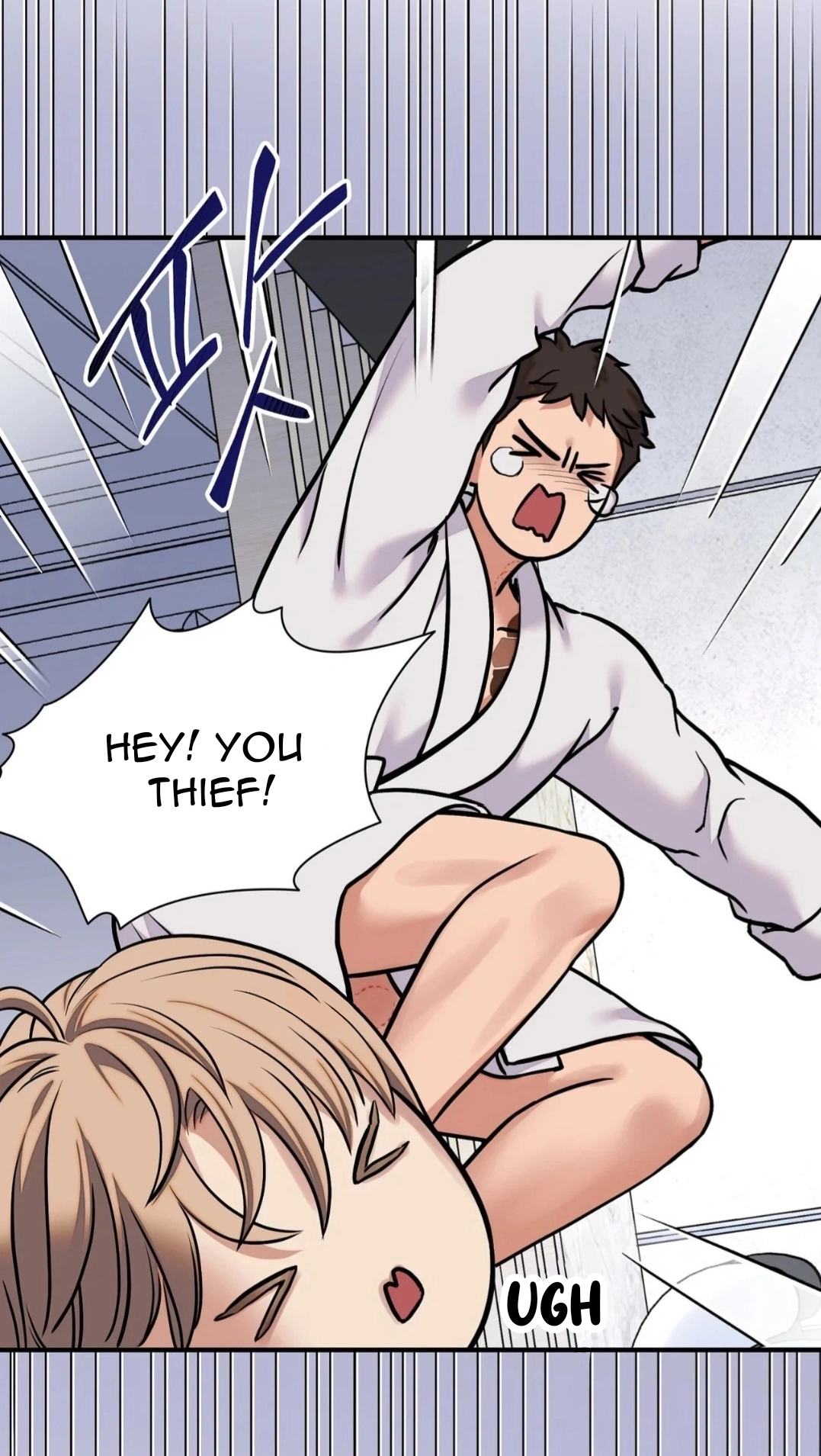 Fugitive at a Dead End Chapter 4 page 27 - 