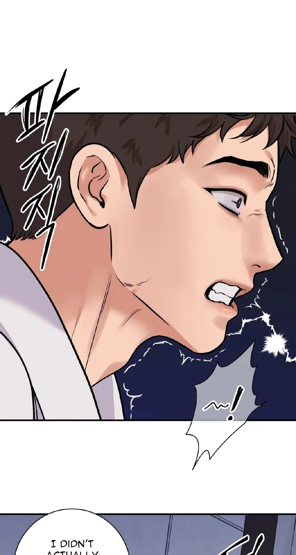 Fugitive at a Dead End Chapter 4 page 34 - 