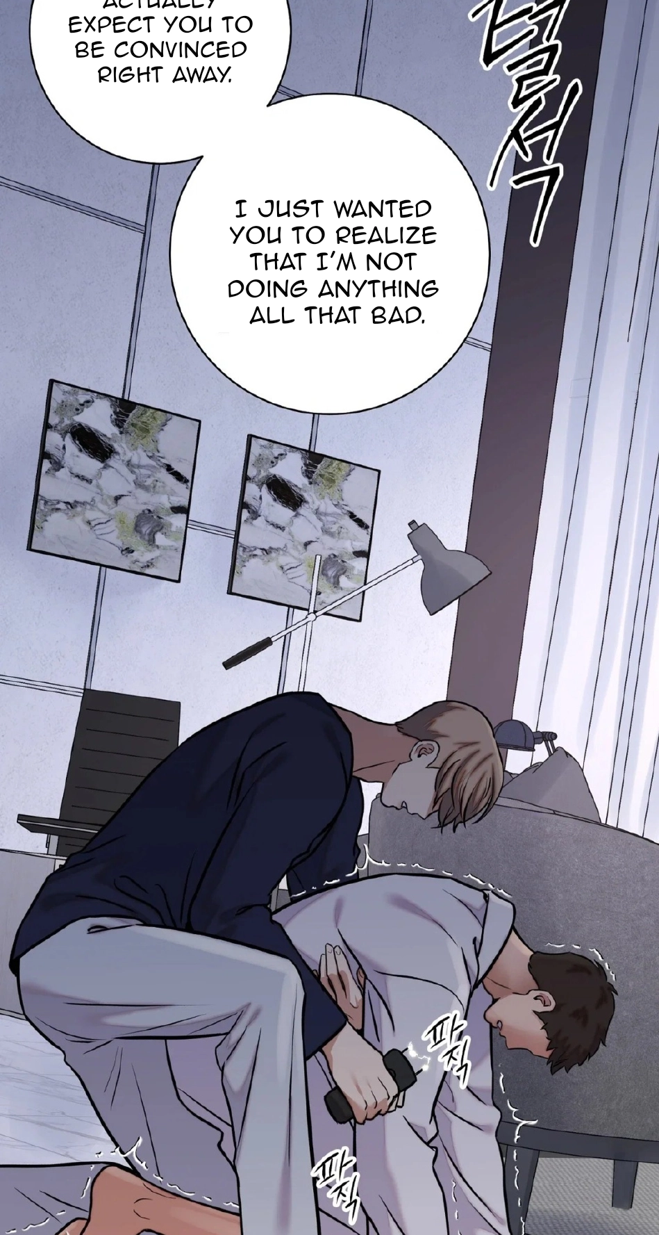 Fugitive at a Dead End Chapter 4 page 35 - 