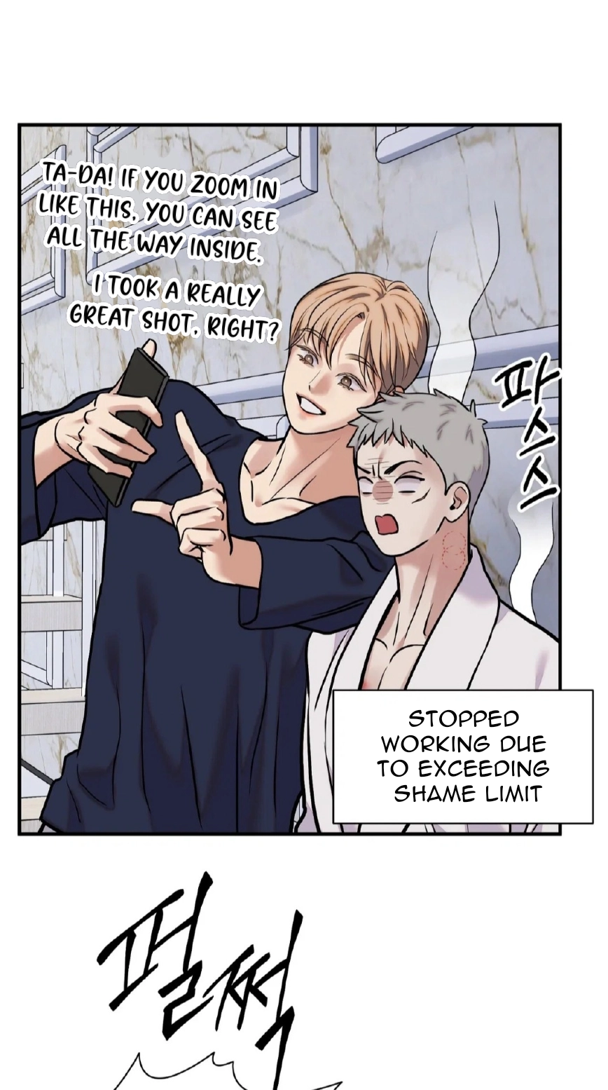 Fugitive at a Dead End Chapter 4 page 5 - 