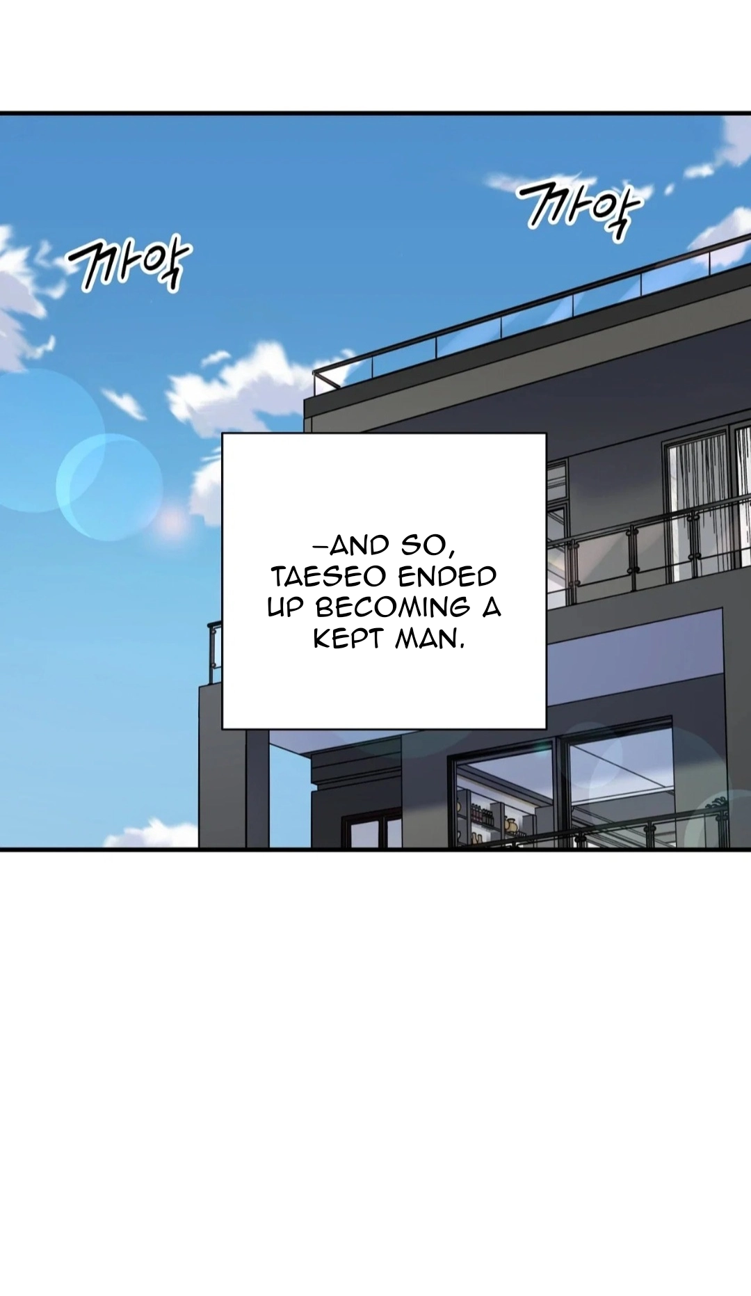 Fugitive at a Dead End Chapter 4 page 41 - 