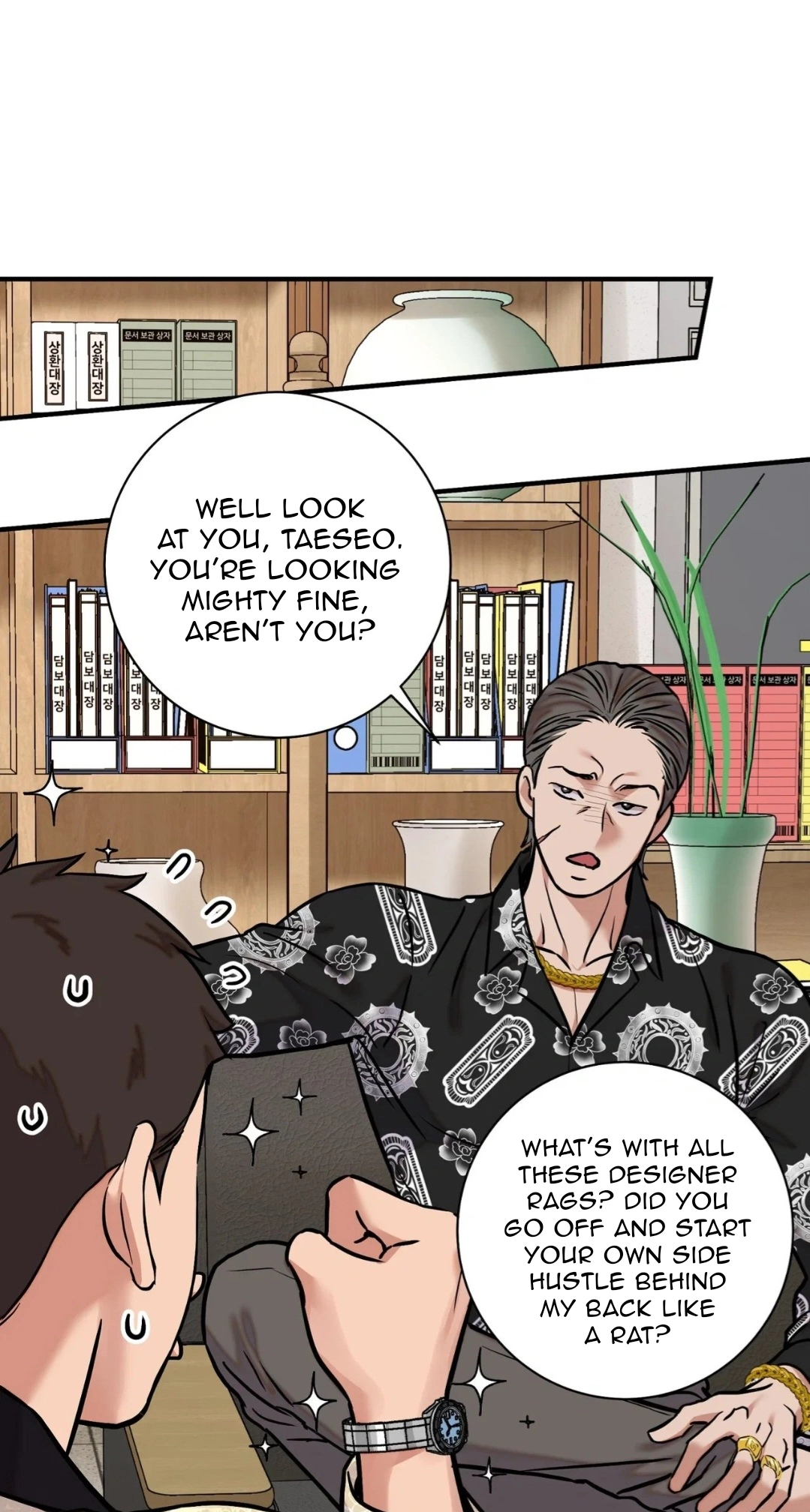 Fugitive at a Dead End Chapter 4 page 46 - 