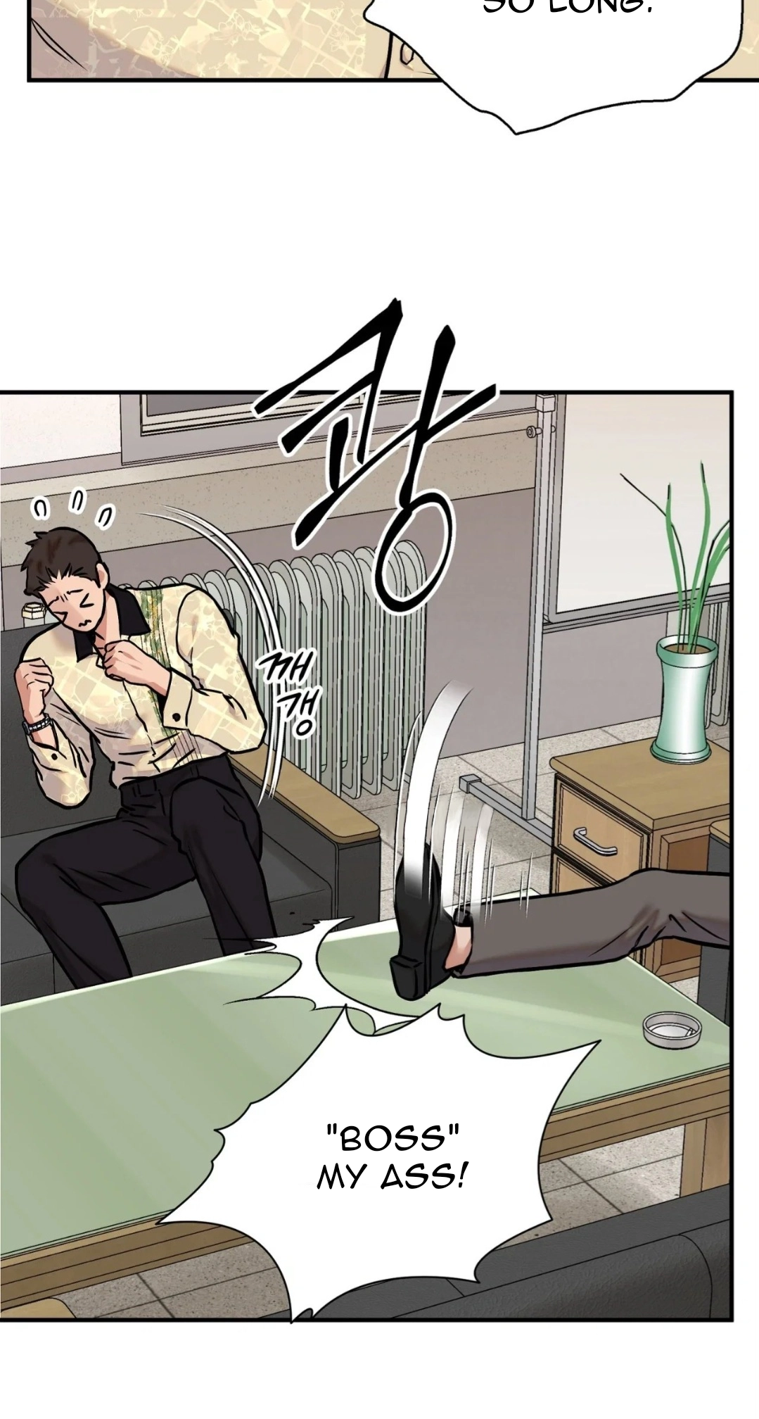 Fugitive at a Dead End Chapter 4 page 48 - 