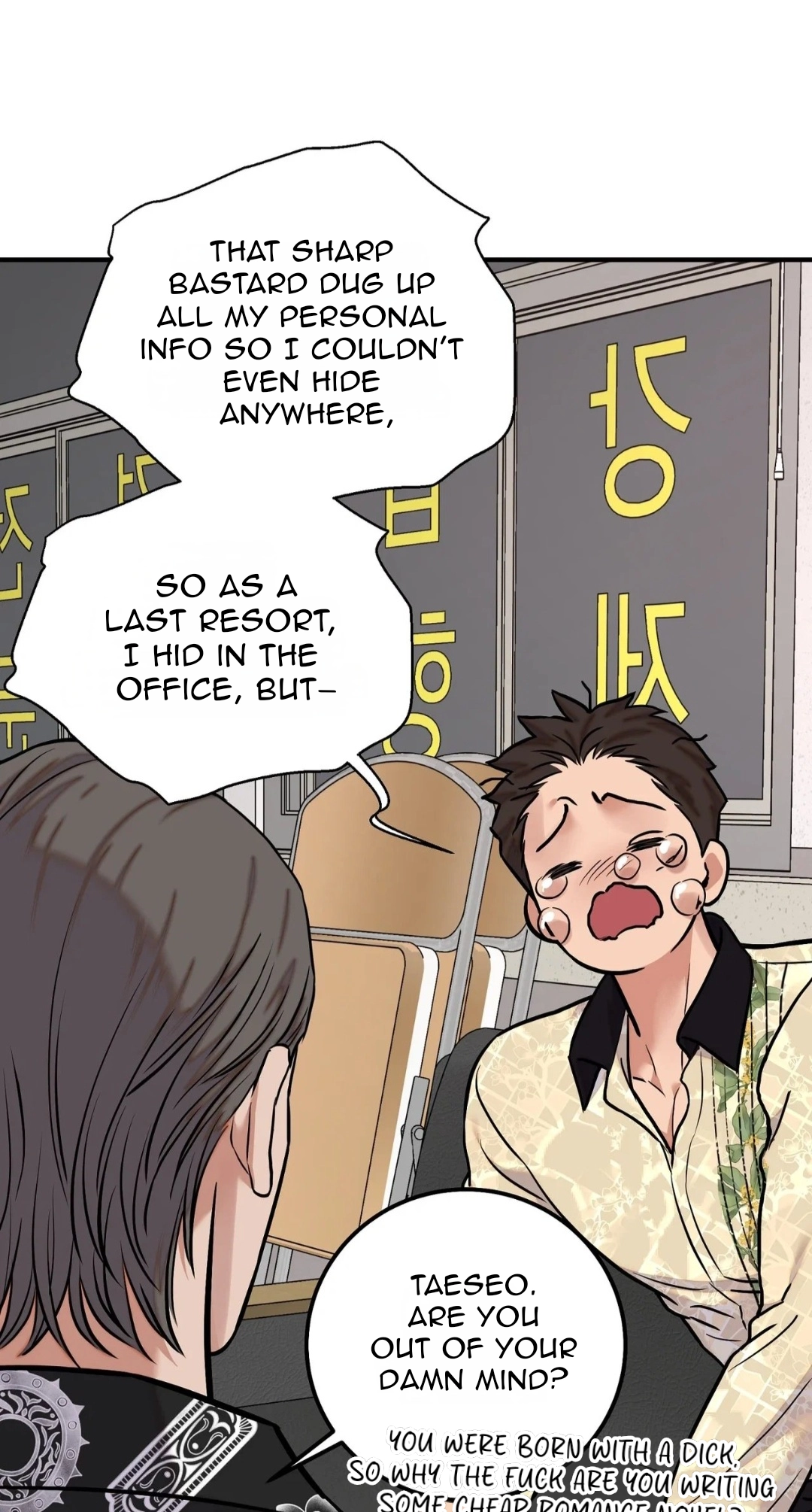 Fugitive at a Dead End Chapter 4 page 55 - 
