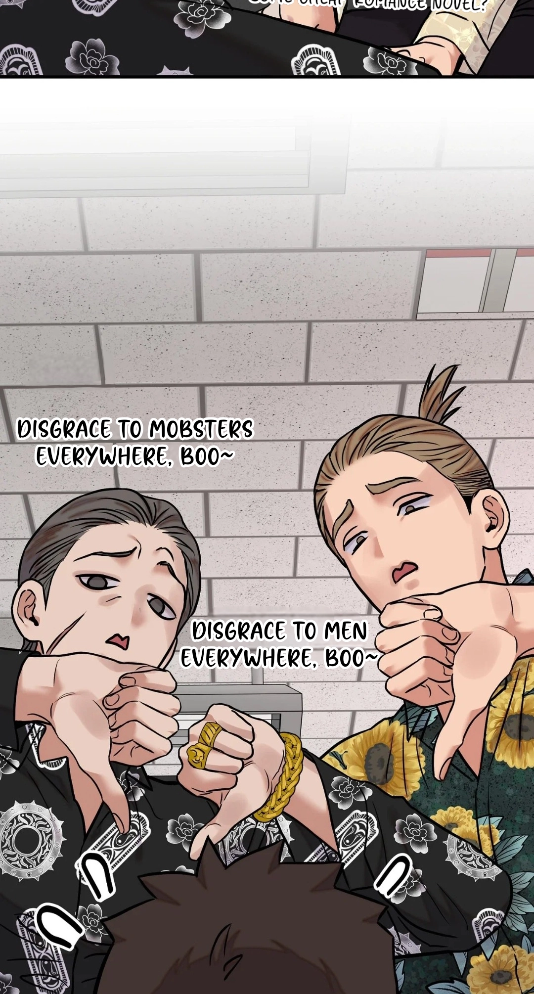 Fugitive at a Dead End Chapter 4 page 56 - 