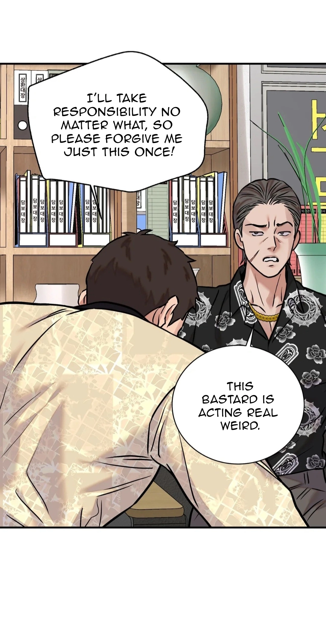 Fugitive at a Dead End Chapter 4 page 59 - 