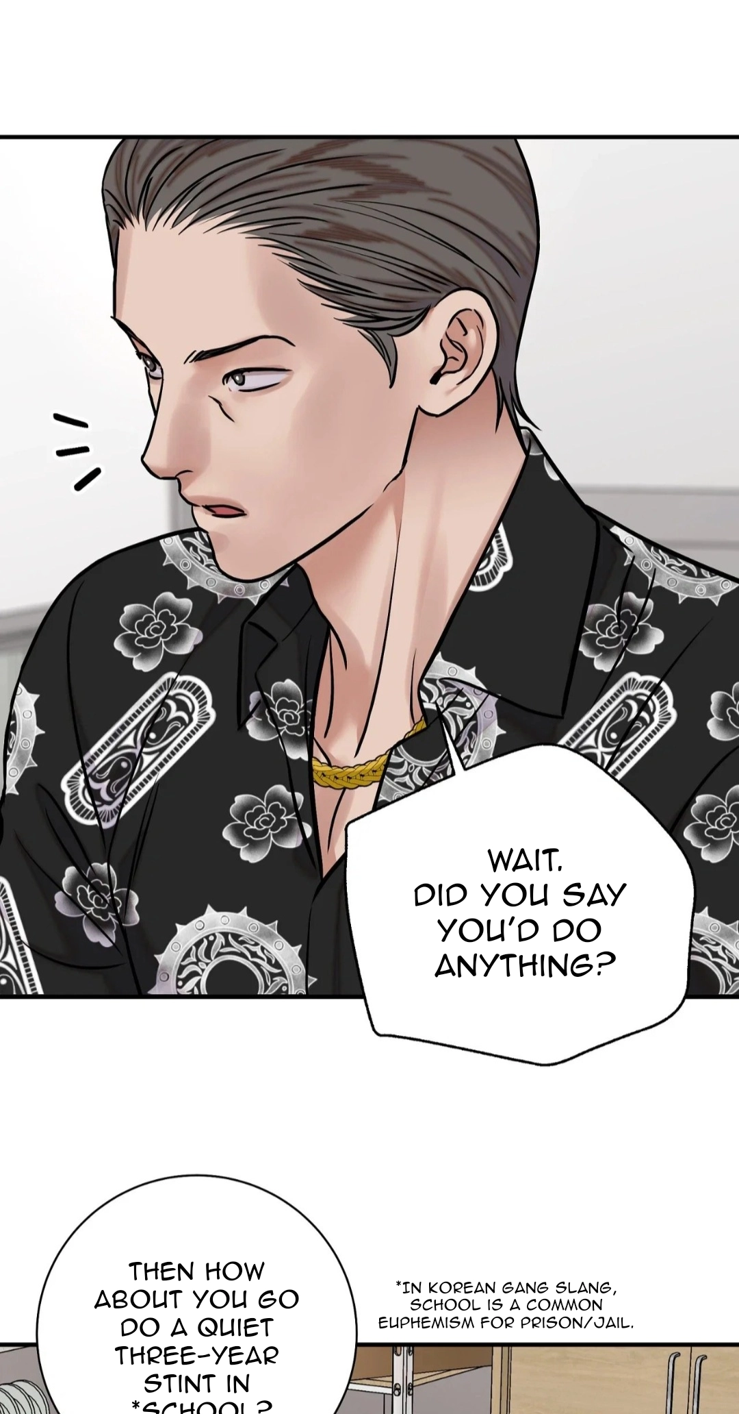 Fugitive at a Dead End Chapter 4 page 60 - 