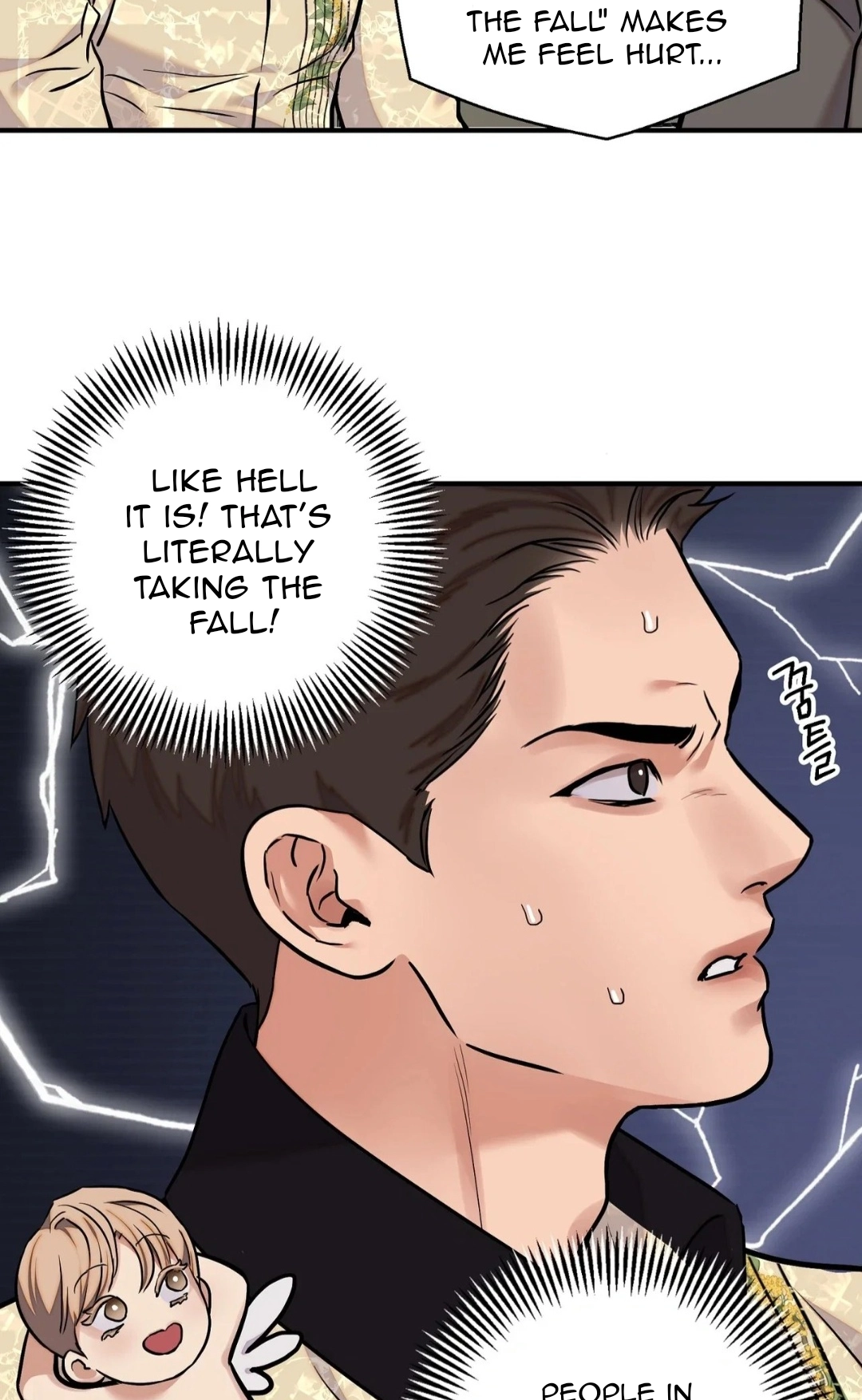 Fugitive at a Dead End Chapter 4 page 65 - 
