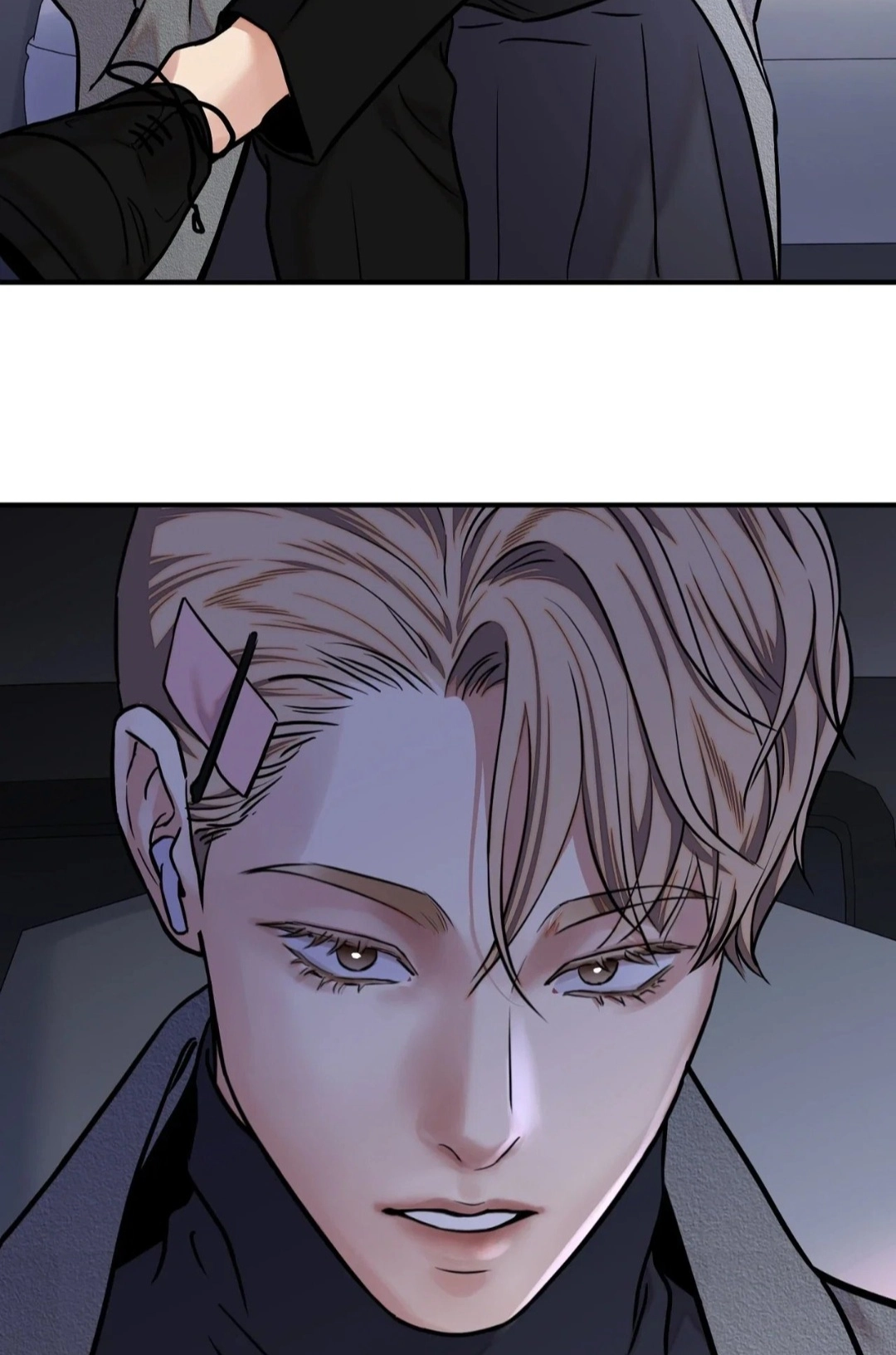 Fugitive at a Dead End Chapter 4 page 73 - 