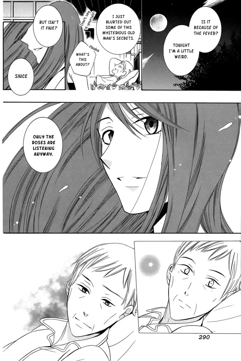 Fugitto Amor Chapter 0 page 11 - 