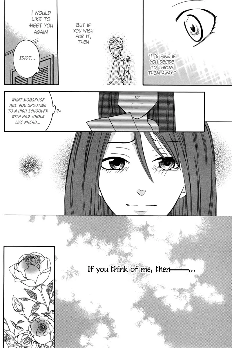 Fugitto Amor Chapter 0 page 13 - 
