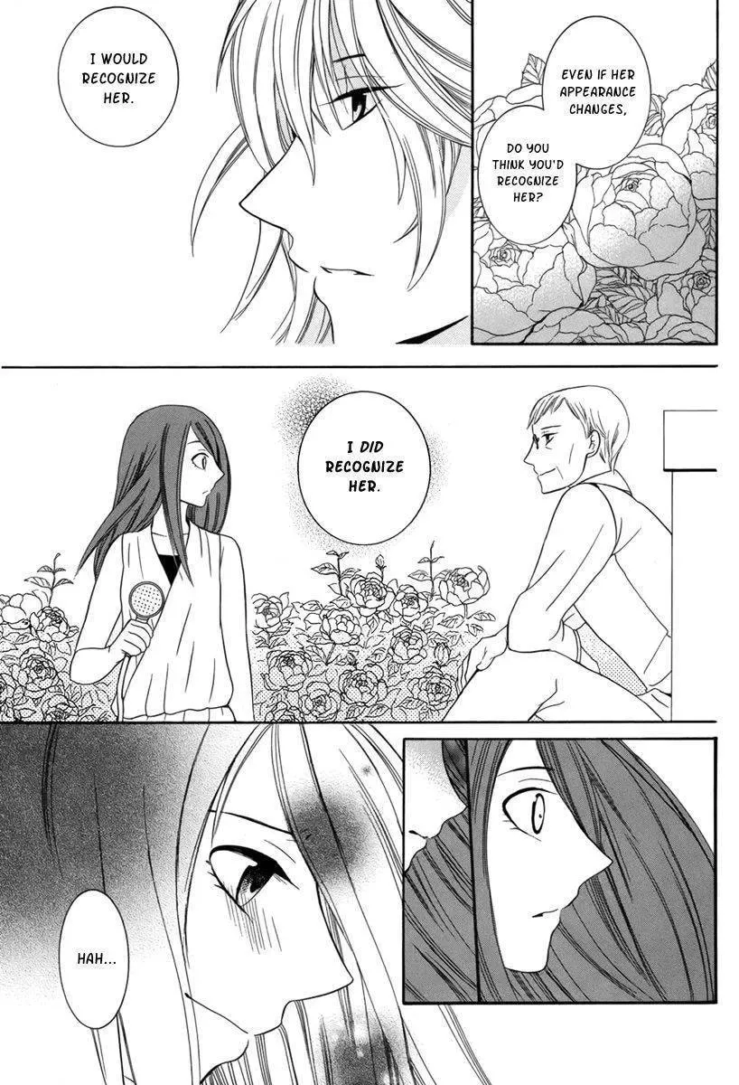 Fugitto Amor Chapter 1 page 10 - 