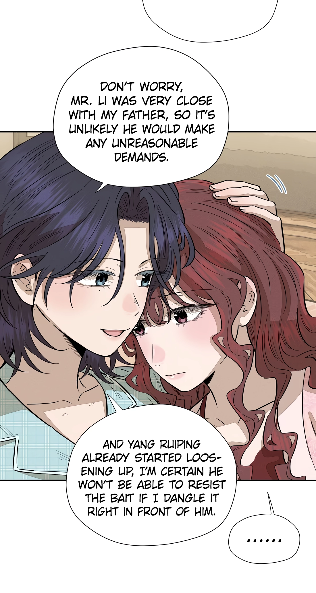 Fugue Across Worlds Chapter 75 page 3 - 