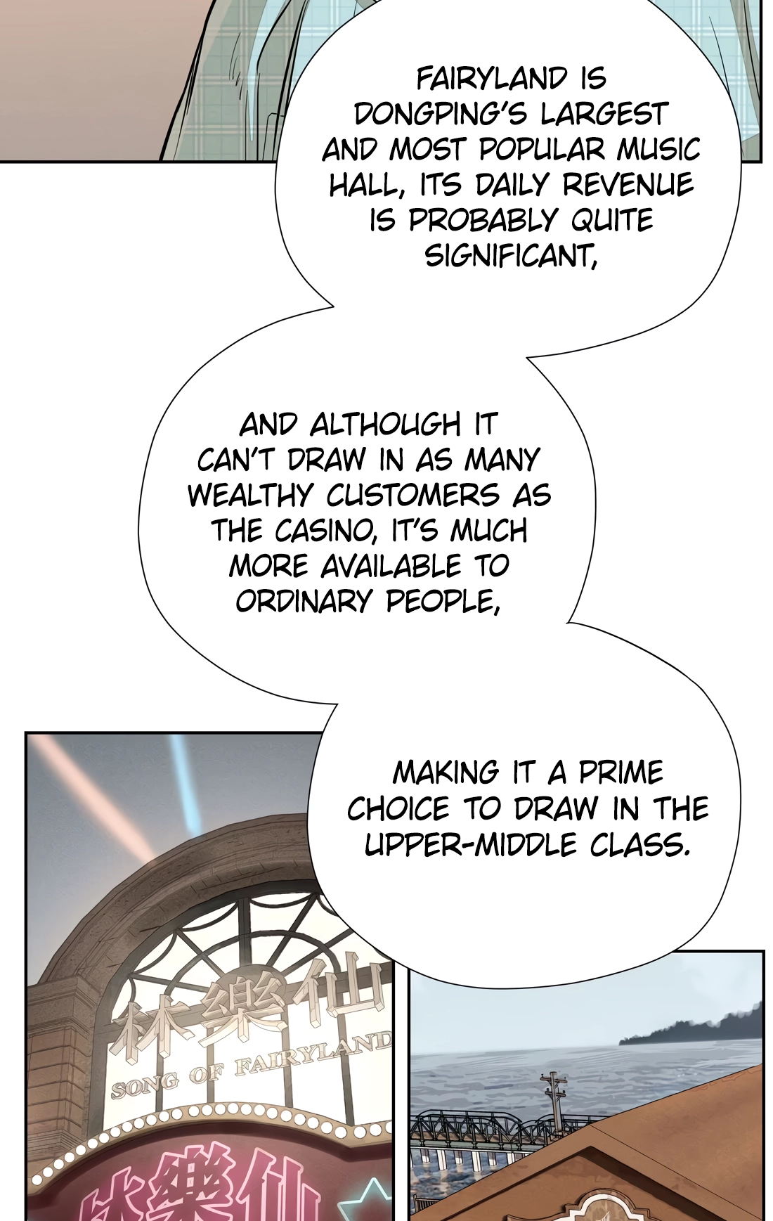 Fugue Across Worlds Chapter 75 page 7 - 